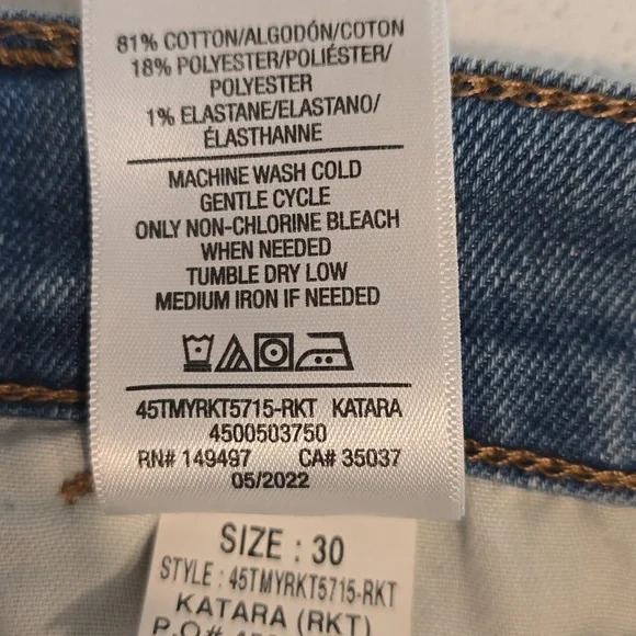 Like New Joe's Jeans High Rise Flare Denim - Picture 4 of 6